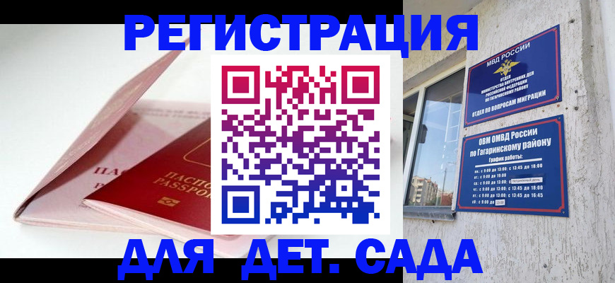 форма 3 в Тутаеве